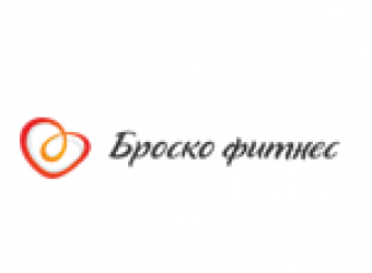 Броско фитнес. Броско фитнес Оренбург Оренбург. Броско фитнес логотип. Броско фитнес Оренбург МЖК.